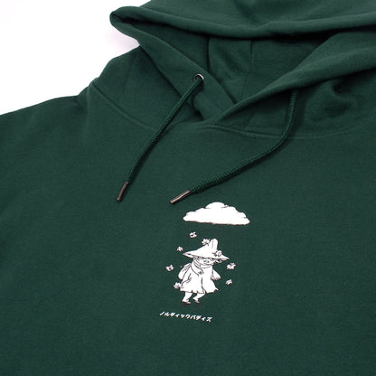 Premium Cotton Hoodie - Snufkin
